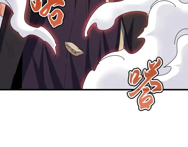 《魔皇大管家》第406话 好强的对手！图95