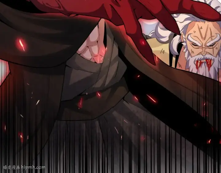 《魔皇大管家》第407话 对手挺强图112