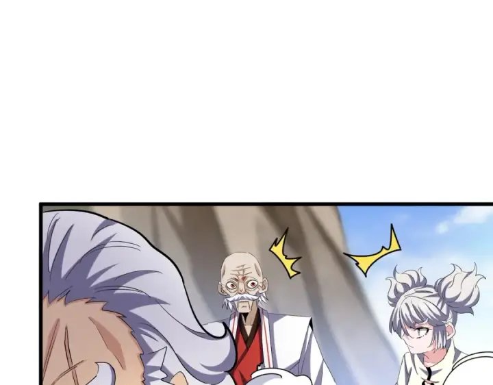 《魔皇大管家》第407话 对手挺强图19