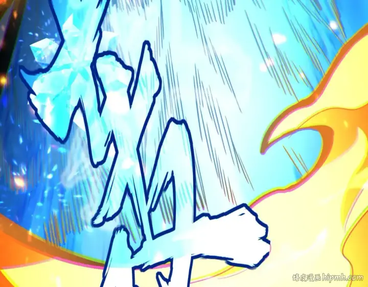 《魔皇大管家》第407话 对手挺强图32