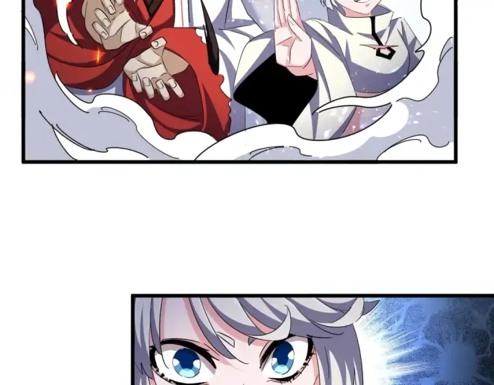 《魔皇大管家》第407话 对手挺强图38