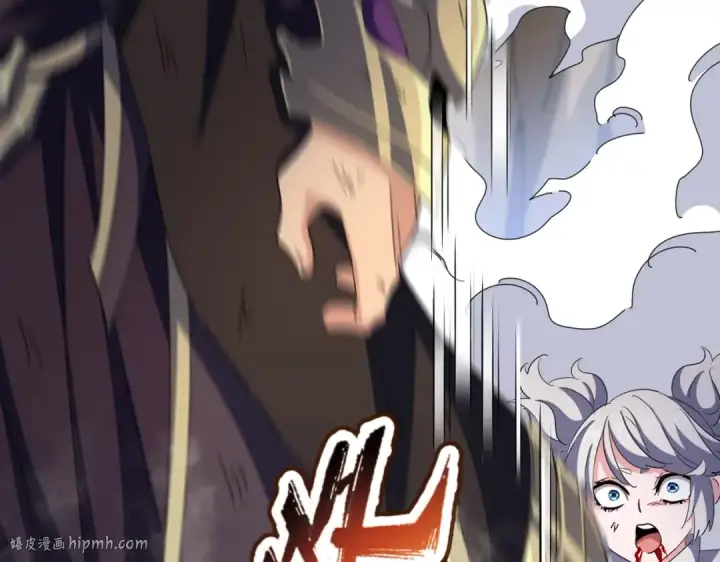 《魔皇大管家》第407话 对手挺强图72