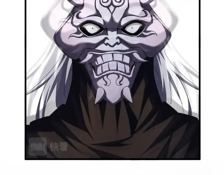 《魔皇大管家》第408话 灵傀图106