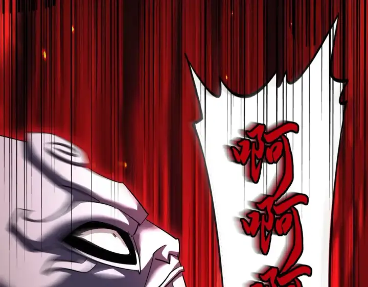 《魔皇大管家》第408话 灵傀图126