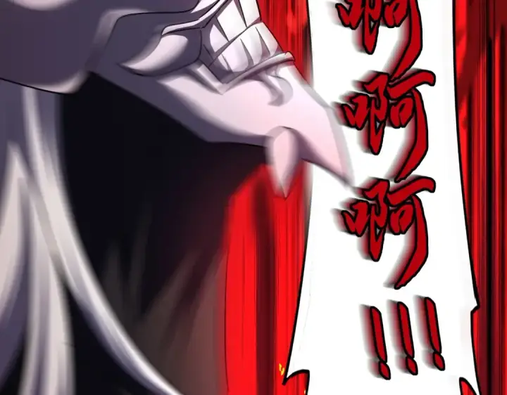 《魔皇大管家》第408话 灵傀图127