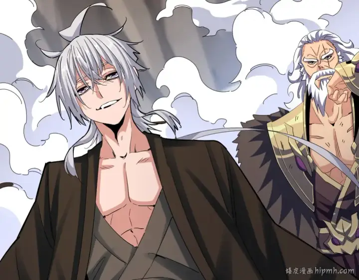 《魔皇大管家》第408话 灵傀图16