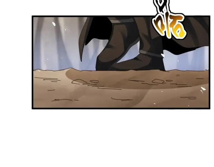 《魔皇大管家》第408话 灵傀图22
