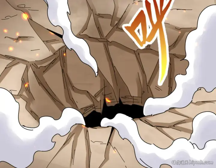 《魔皇大管家》第408话 灵傀图56