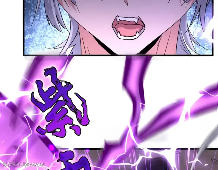 《魔皇大管家》第408话 灵傀图64