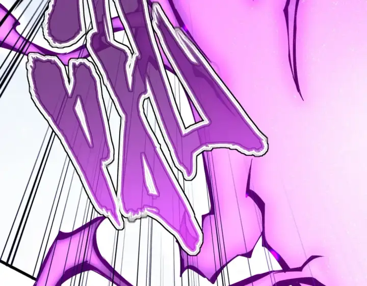《魔皇大管家》第408话 灵傀图73