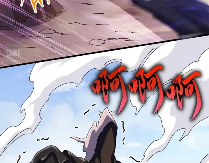 《魔皇大管家》第408话 灵傀图82