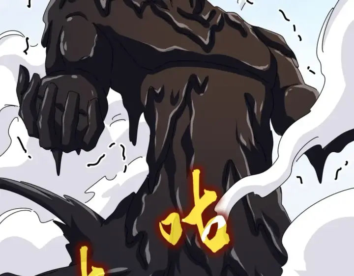 《魔皇大管家》第408话 灵傀图83