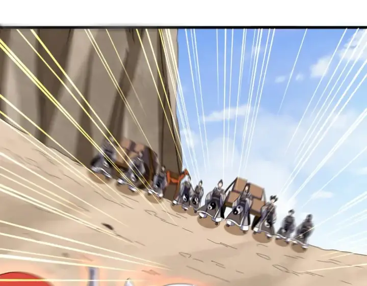 《魔皇大管家》第409话 老六本六图101