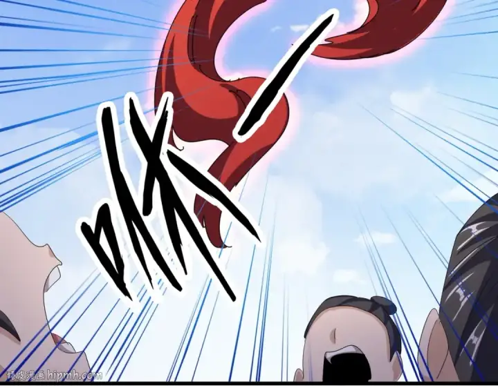 《魔皇大管家》第409话 老六本六图104
