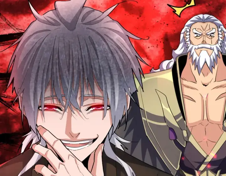 《魔皇大管家》第409话 老六本六图119