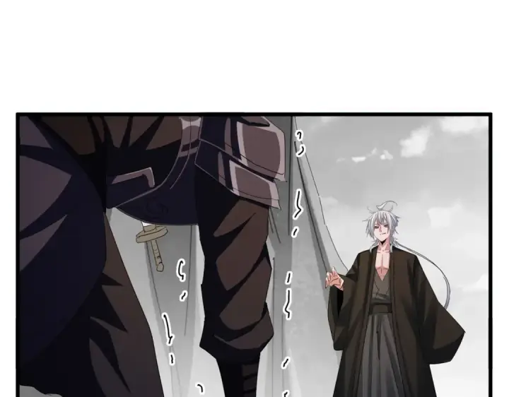 《魔皇大管家》第409话 老六本六图12