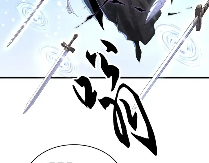 《魔皇大管家》第409话 老六本六图28