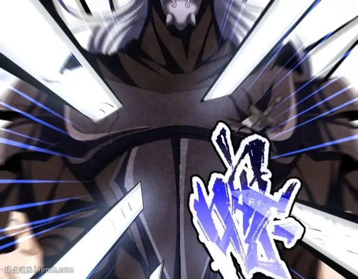 《魔皇大管家》第409话 老六本六图32