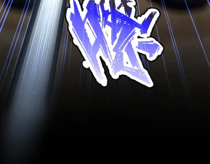 《魔皇大管家》第409话 老六本六图34