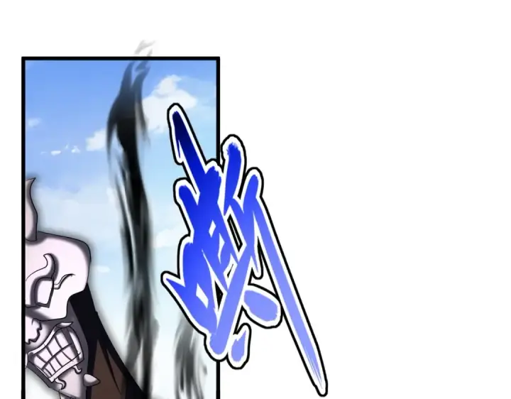 《魔皇大管家》第409话 老六本六图59