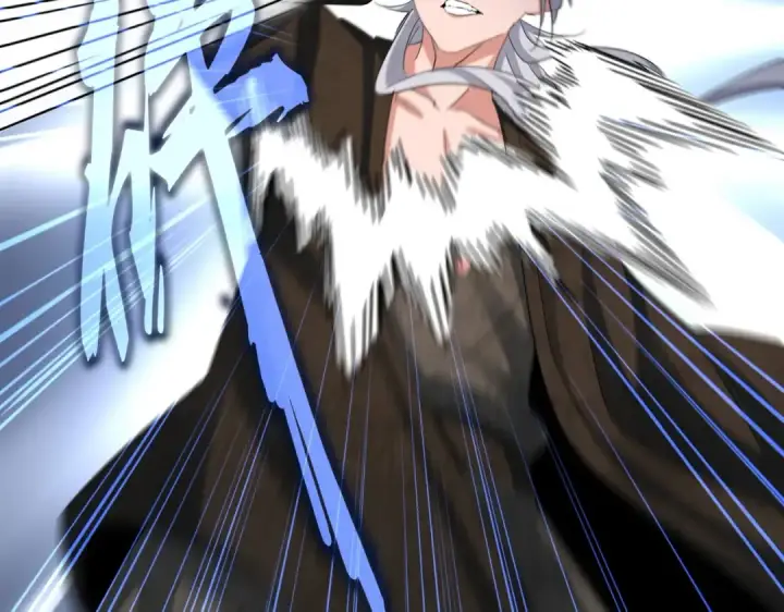 《魔皇大管家》第409话 老六本六图70
