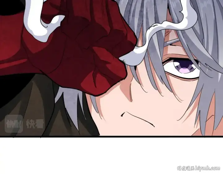 《魔皇大管家》第409话 老六本六图72