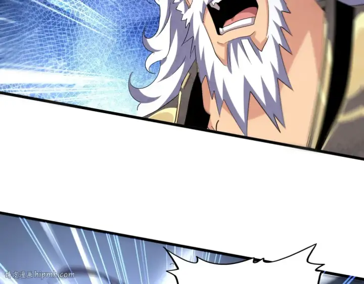 《魔皇大管家》第409话 老六本六图80