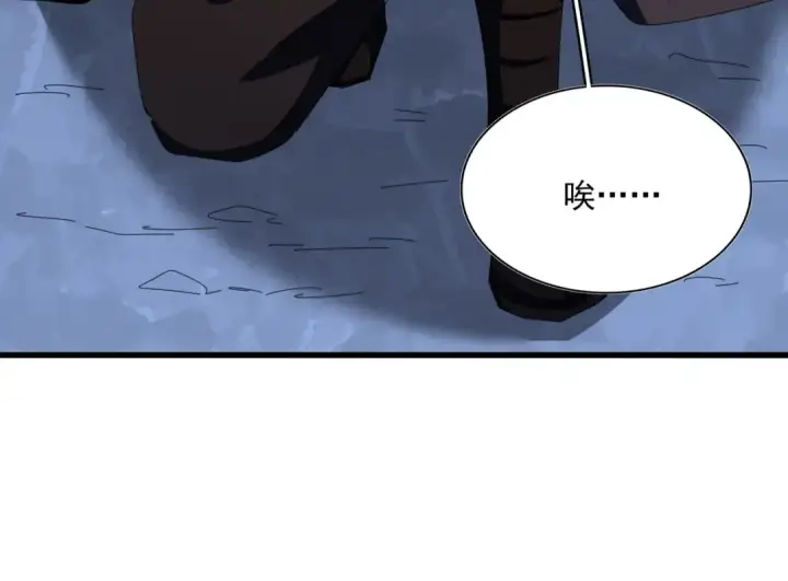《魔皇大管家》第410话 我们都可以，卓管家图108