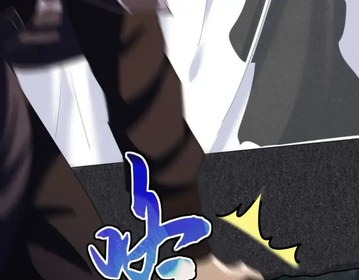 《魔皇大管家》第410话 我们都可以，卓管家图111