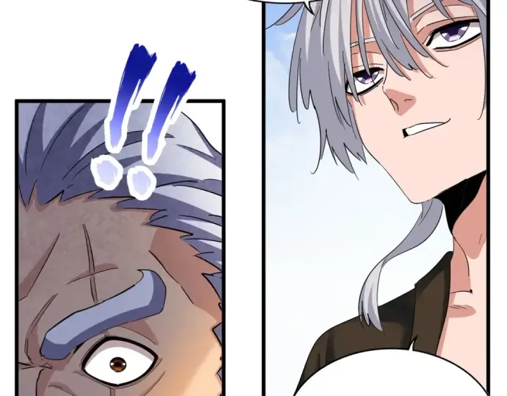 《魔皇大管家》第410话 我们都可以，卓管家图45