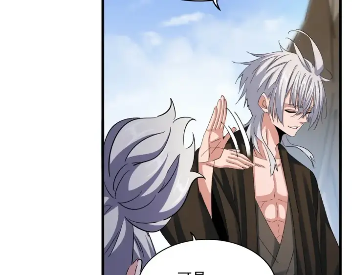 《魔皇大管家》第410话 我们都可以，卓管家图51