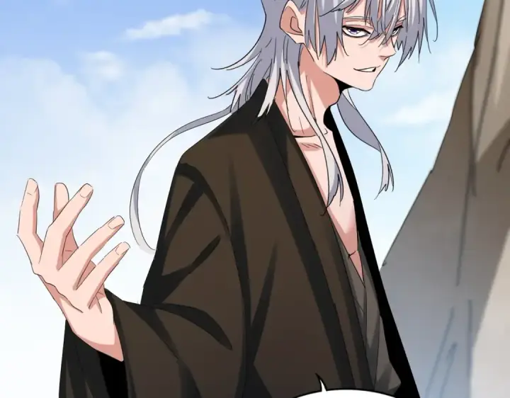 《魔皇大管家》第410话 我们都可以，卓管家图55