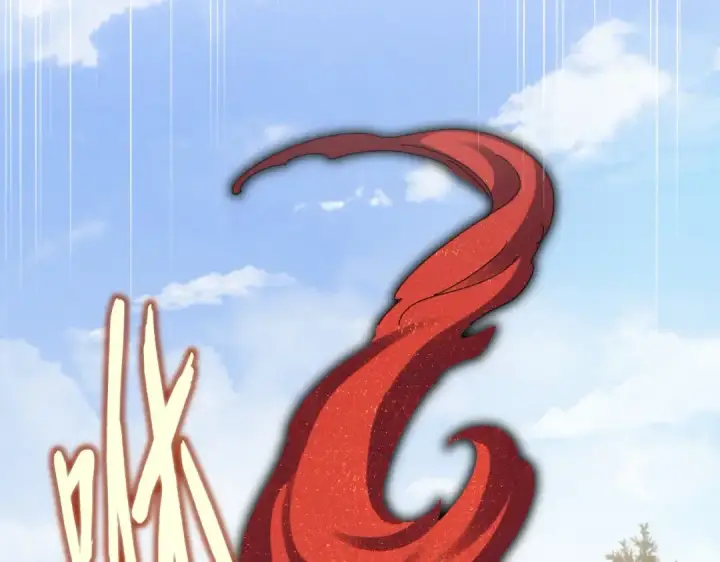 《魔皇大管家》第410话 我们都可以，卓管家图83