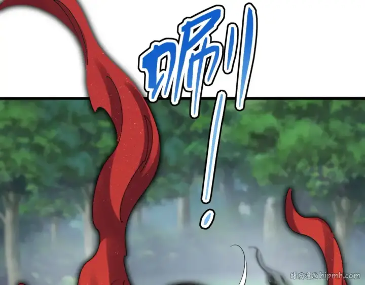 《魔皇大管家》第410话 我们都可以，卓管家图88
