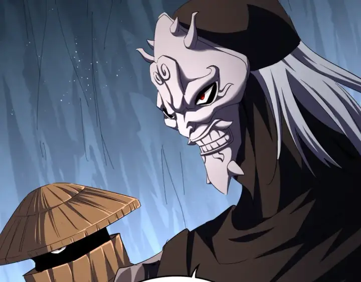 《魔皇大管家》第411话 帝王图18