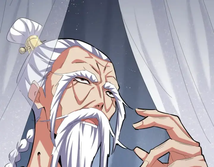 《魔皇大管家》第411话 帝王图41