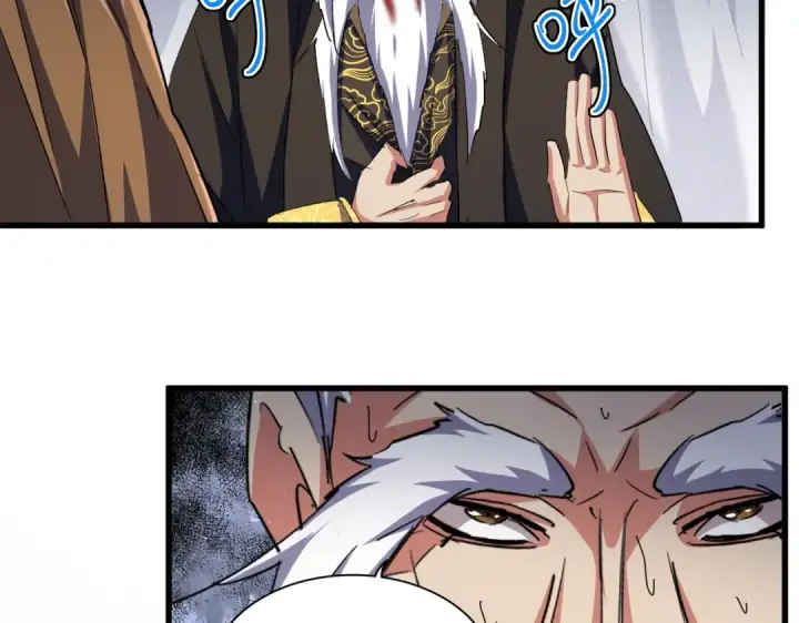 《魔皇大管家》第411话 帝王图75