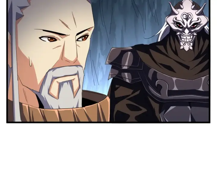 《魔皇大管家》第411话 帝王图92