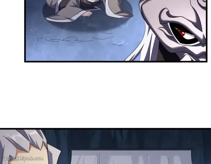 《魔皇大管家》第411话 帝王图96