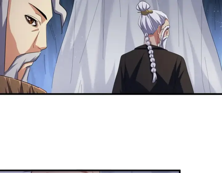《魔皇大管家》第411话 帝王图97