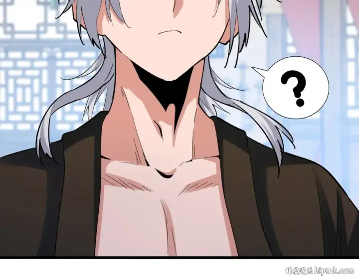 《魔皇大管家》第412话 招蜂引蝶图104