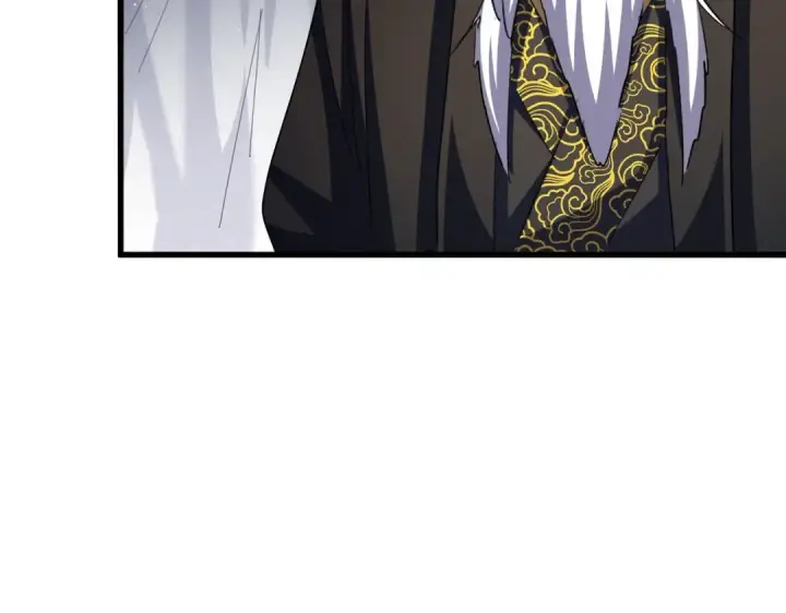 《魔皇大管家》第412话 招蜂引蝶图19