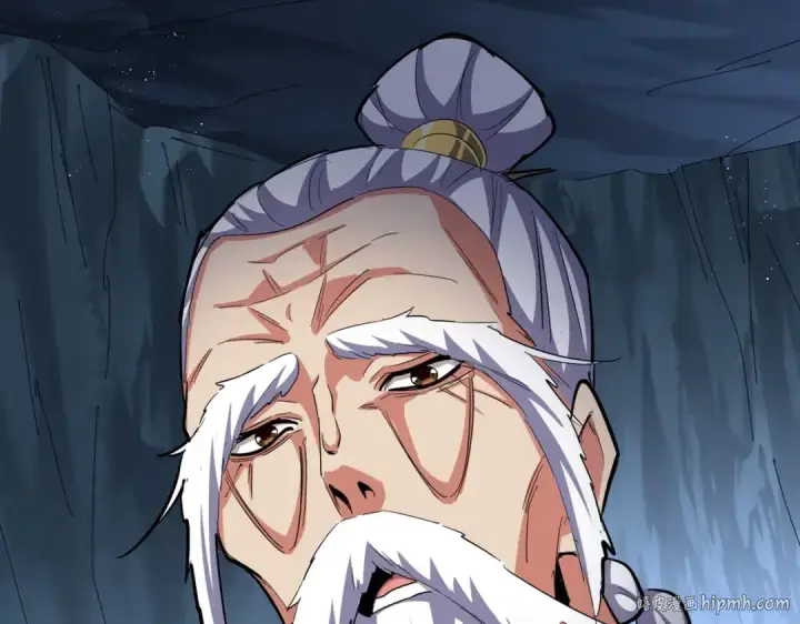 《魔皇大管家》第412话 招蜂引蝶图24