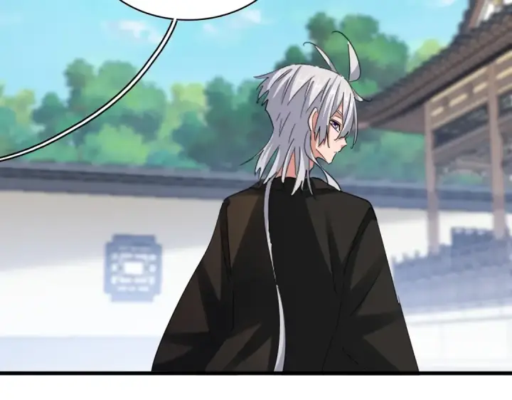 《魔皇大管家》第412话 招蜂引蝶图35