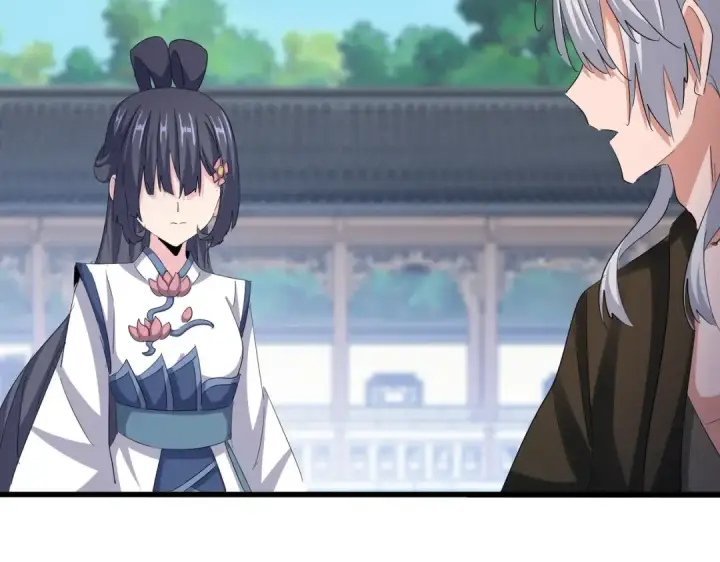《魔皇大管家》第412话 招蜂引蝶图37