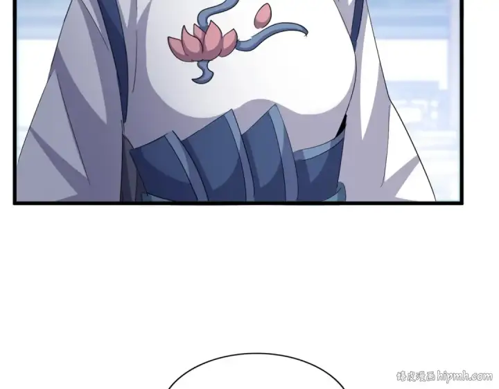 《魔皇大管家》第412话 招蜂引蝶图40