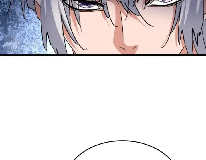 《魔皇大管家》第412话 招蜂引蝶图43
