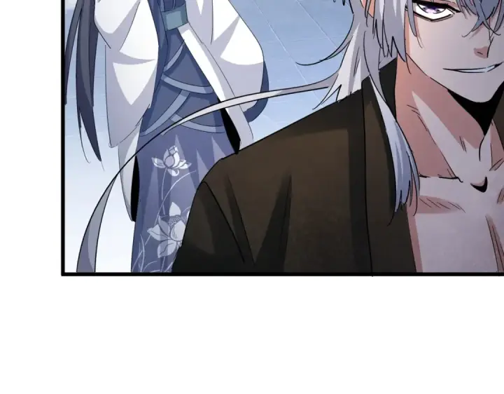 《魔皇大管家》第412话 招蜂引蝶图58