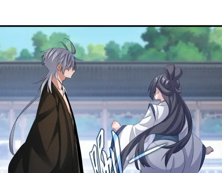 《魔皇大管家》第412话 招蜂引蝶图59