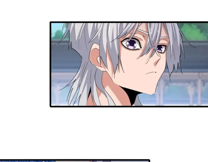 《魔皇大管家》第412话 招蜂引蝶图76
